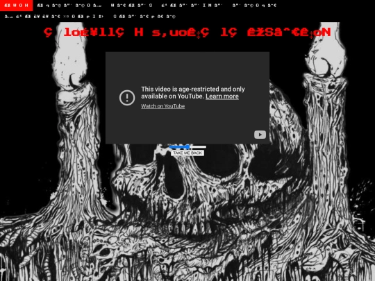 About screenshot