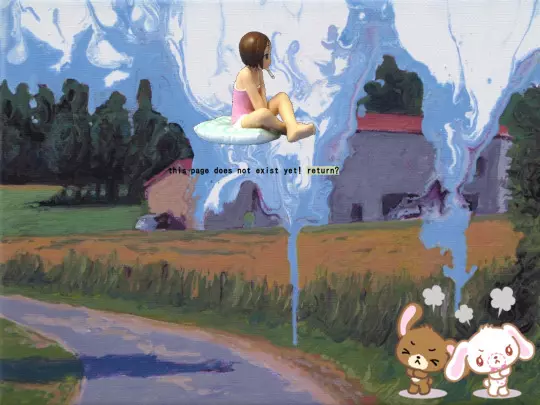 library/writing/2021/dreamsheep screenshot