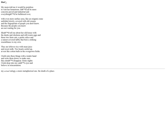 library/writing/2021/hue screenshot