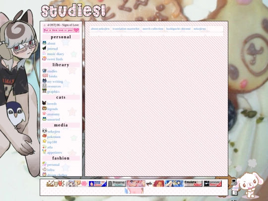 media/nekojiru screenshot