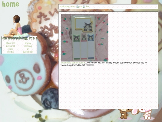 other/archive/oldlayout screenshot