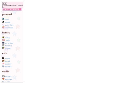 static/sidebar screenshot