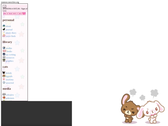 test2 screenshot