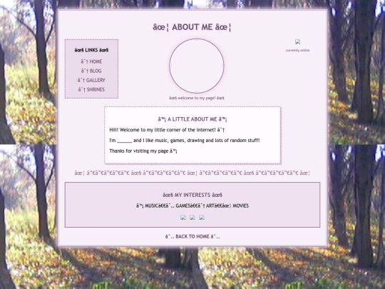 ratz site/2010about screenshot