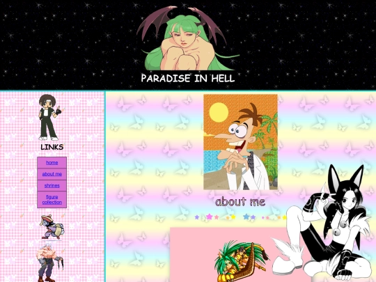 about_me screenshot