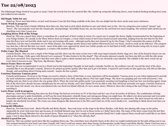 pages/diary/20230822 screenshot
