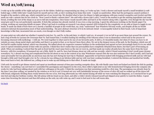 pages/diary/20240821 screenshot