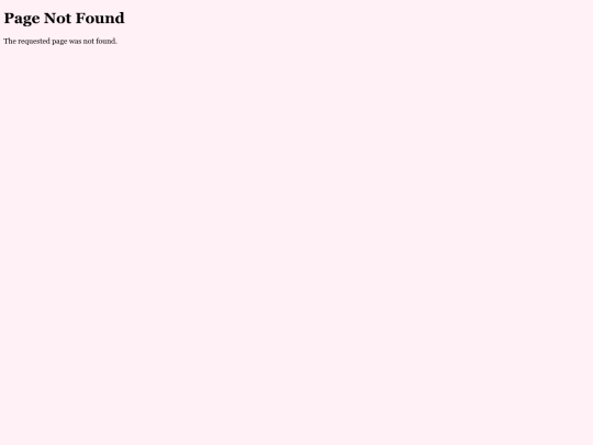pages/memories/grandmas_house screenshot
