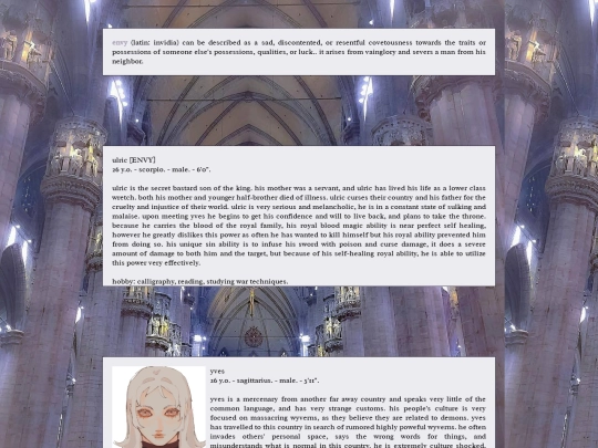 gothages/pg/envy screenshot