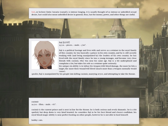 gothages/pg/lust screenshot