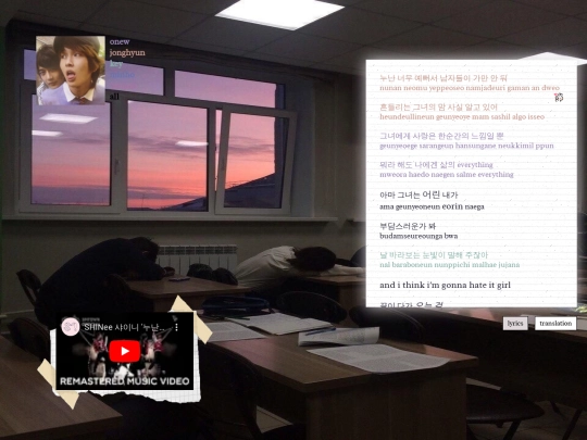 replay screenshot