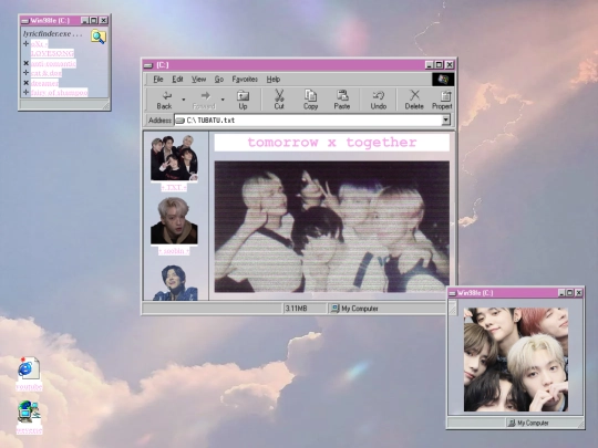 tubatu screenshot