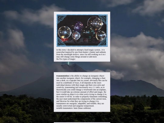 underworld/magicsystem screenshot