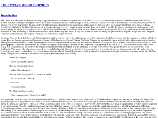 rob_heb_bib/hebbib15twelve screenshot