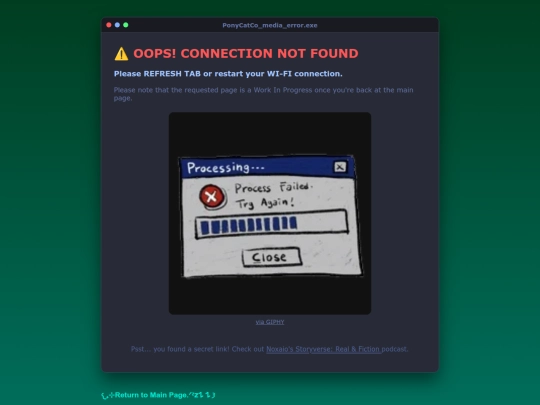 not_found screenshot