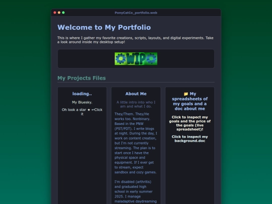 portfolio screenshot