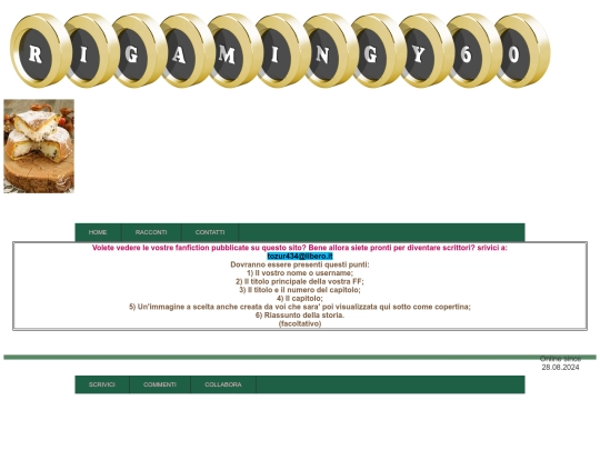 scrivici screenshot