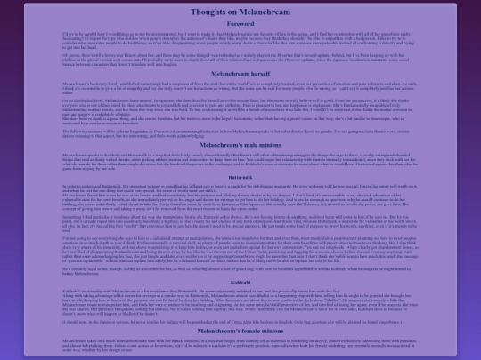 en/melanchream screenshot