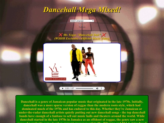 DancehallMegaMixed screenshot