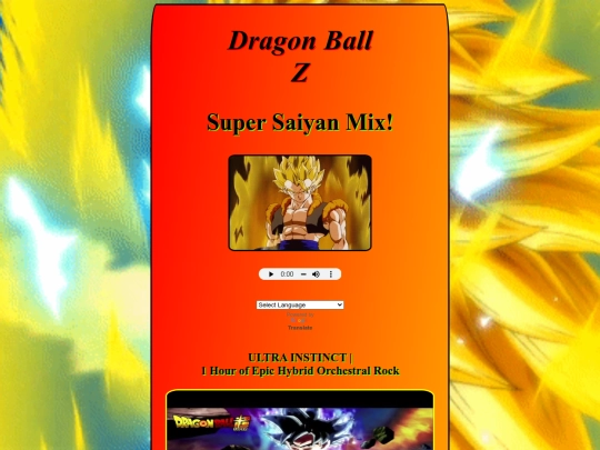DragonBallZ screenshot