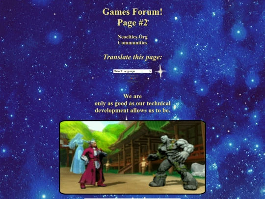 GameForumPage2 screenshot