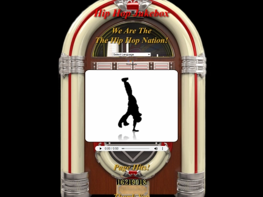 HipHopJukebox screenshot