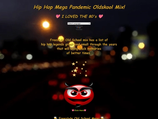 HipHopMegaPandemicOldskoolMix screenshot