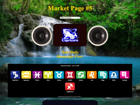 MarketPage5 screenshot