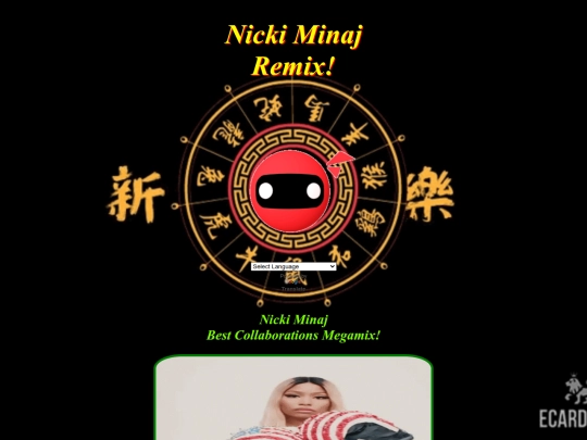 NickiMinajRemix screenshot