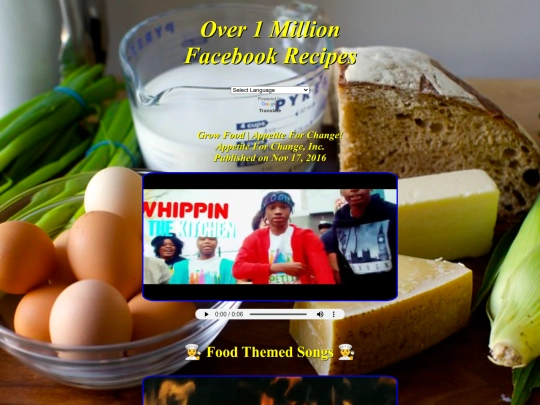 OneMillionRecipes screenshot