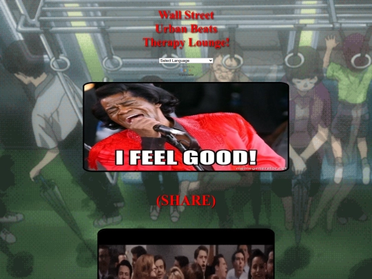 WallStreetUrbanBeatsTherapyLounge screenshot