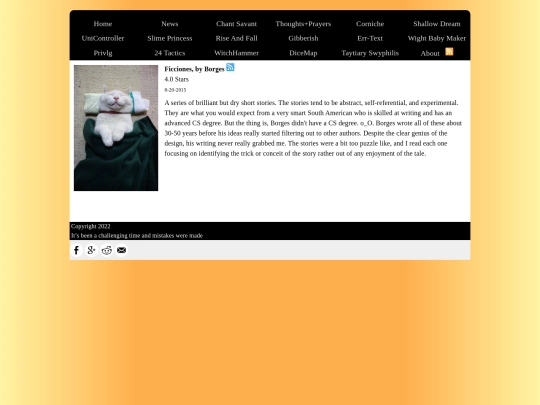 SingleServePages/10124 screenshot