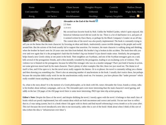 SingleServePages/10138 screenshot
