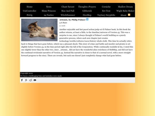 SingleServePages/10149 screenshot