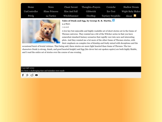 SingleServePages/10163 screenshot