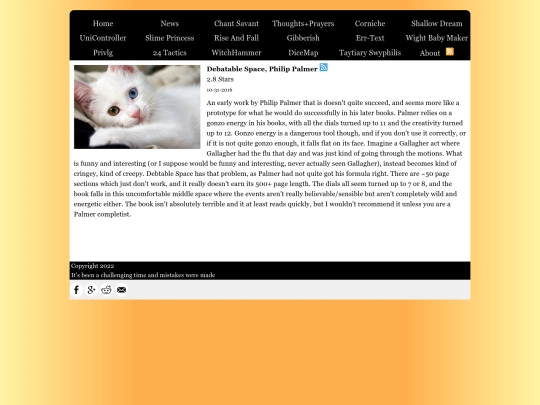 SingleServePages/10173 screenshot