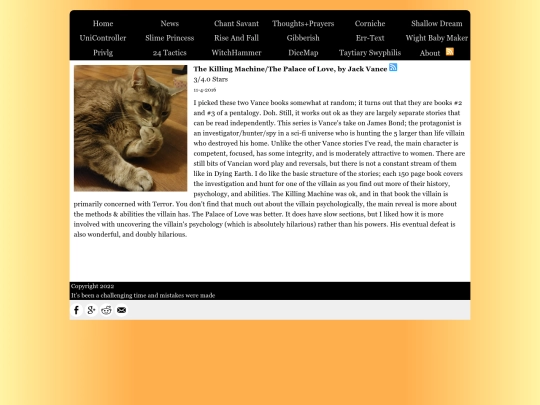 SingleServePages/10177 screenshot