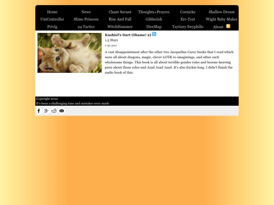 SingleServePages/10216 screenshot