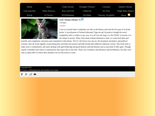 SingleServePages/10217 screenshot
