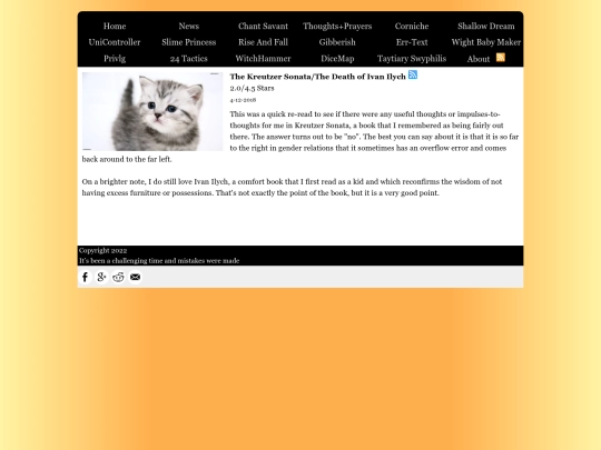 SingleServePages/10244 screenshot