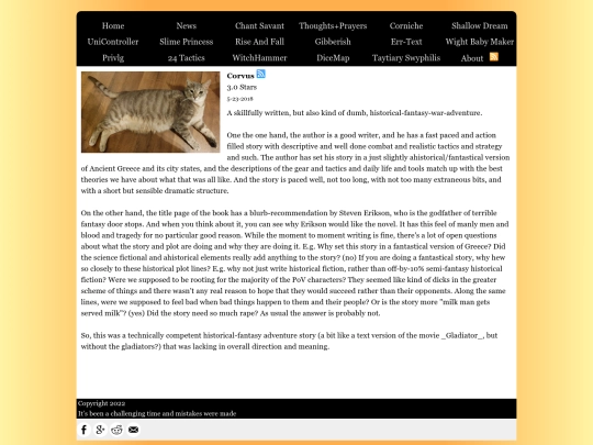 SingleServePages/10248 screenshot