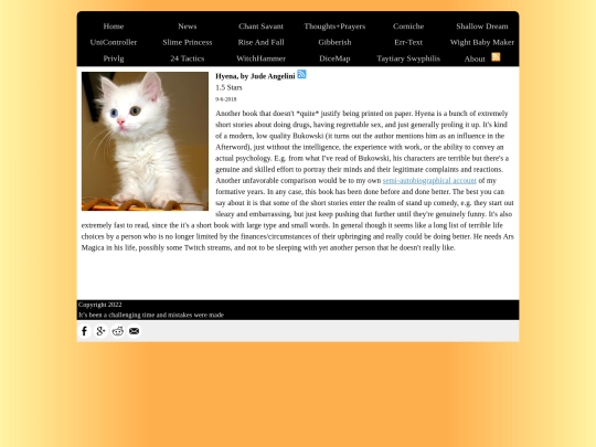 SingleServePages/10254 screenshot