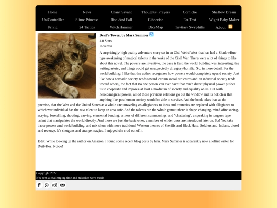 SingleServePages/10266 screenshot