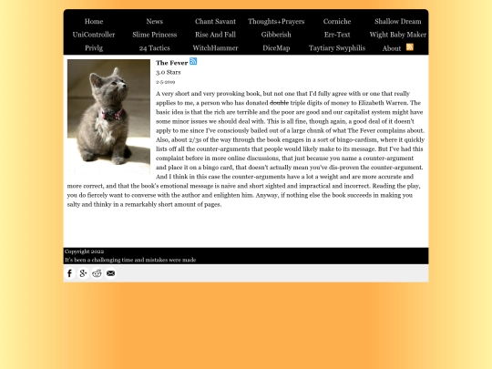 SingleServePages/10274 screenshot