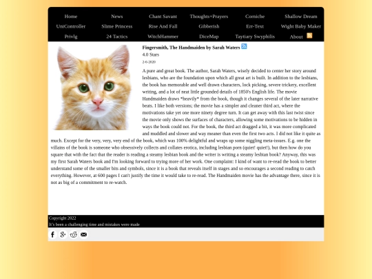 SingleServePages/10312 screenshot