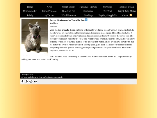 SingleServePages/10314 screenshot