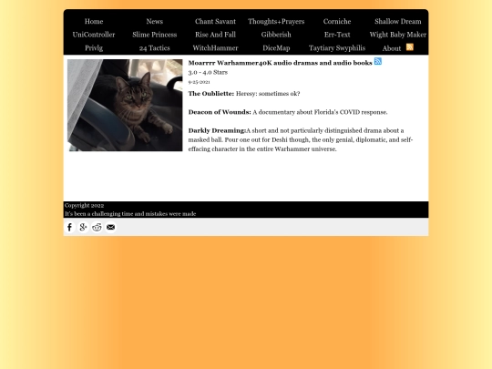 SingleServePages/10361 screenshot