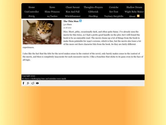 SingleServePages/10373 screenshot