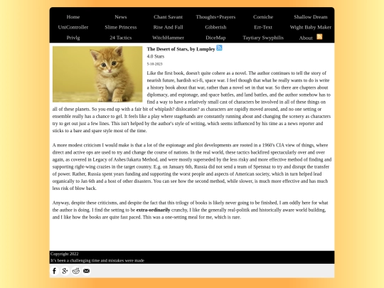 SingleServePages/10421 screenshot