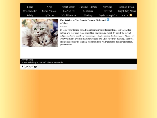 SingleServePages/10473 screenshot
